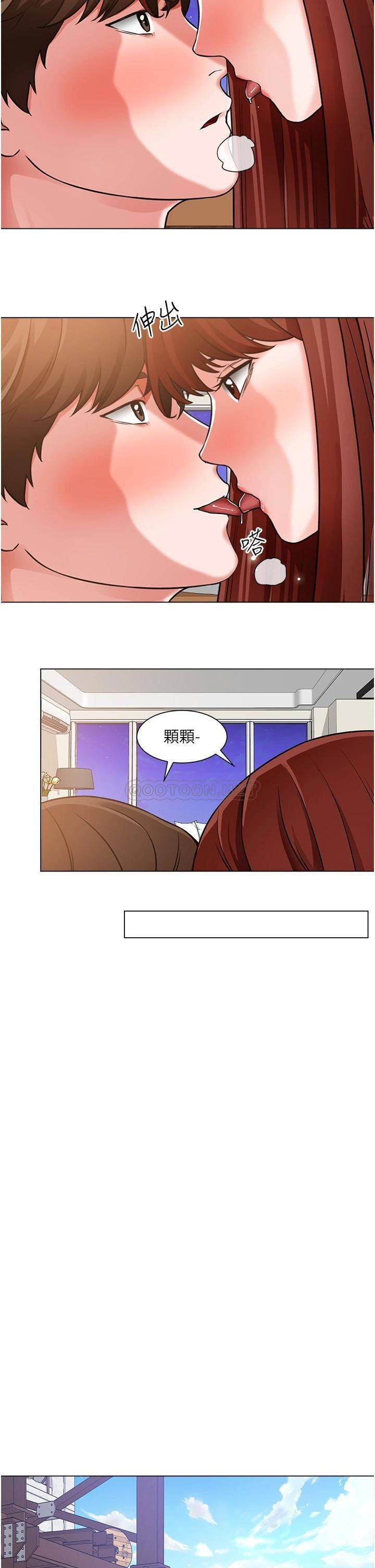 [韩国漫画] 诚征粗工 剧情,巨乳大奶#[27P]-24