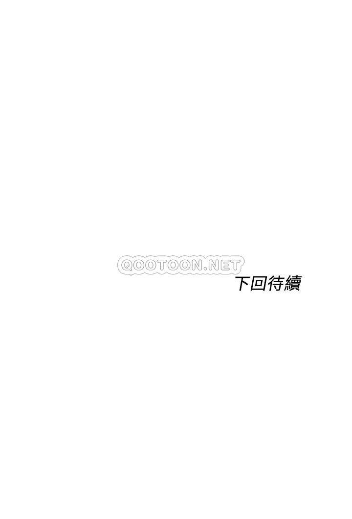 [韩国漫画] 诚征粗工 剧情,巨乳大奶#[27P]-27