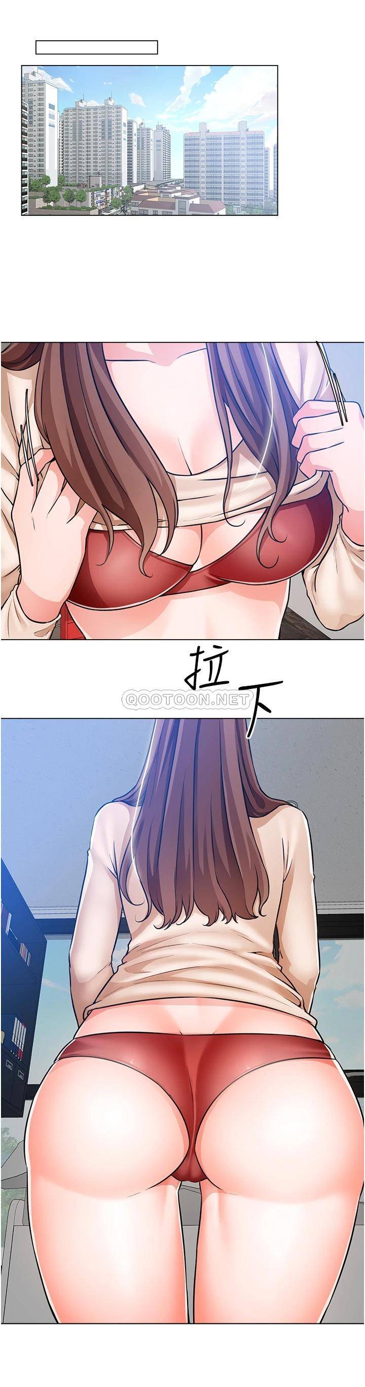 [韩国漫画] 诚征粗工 剧情,巨乳大奶#[33P]-13