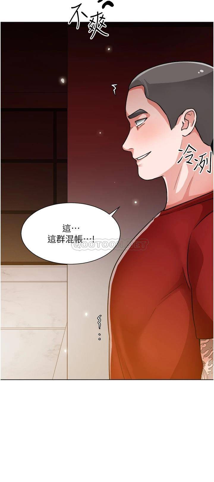 [韩国漫画] 诚征粗工 剧情,巨乳大奶#[33P]-2