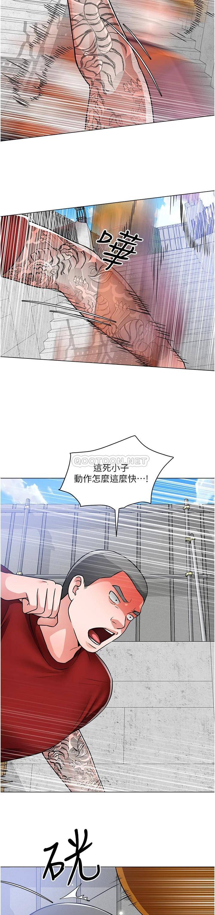 [韩国漫画] 诚征粗工 剧情,巨乳大奶#[33P]-31