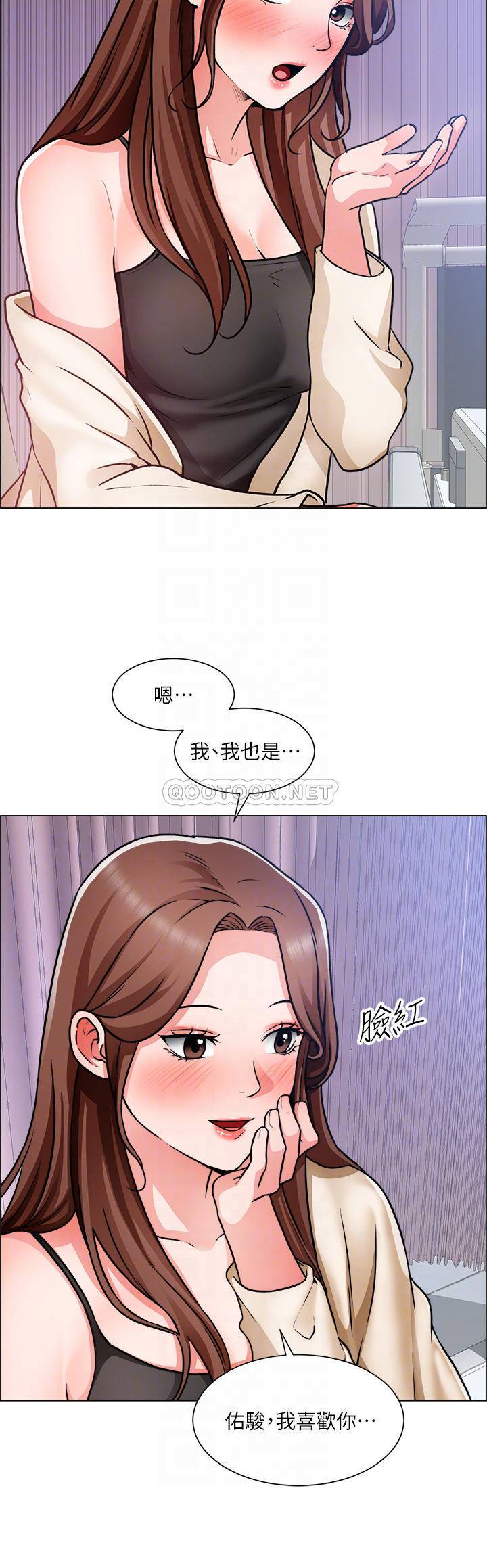 [韩国漫画] 诚征粗工 剧情,巨乳大奶#[35P]-12