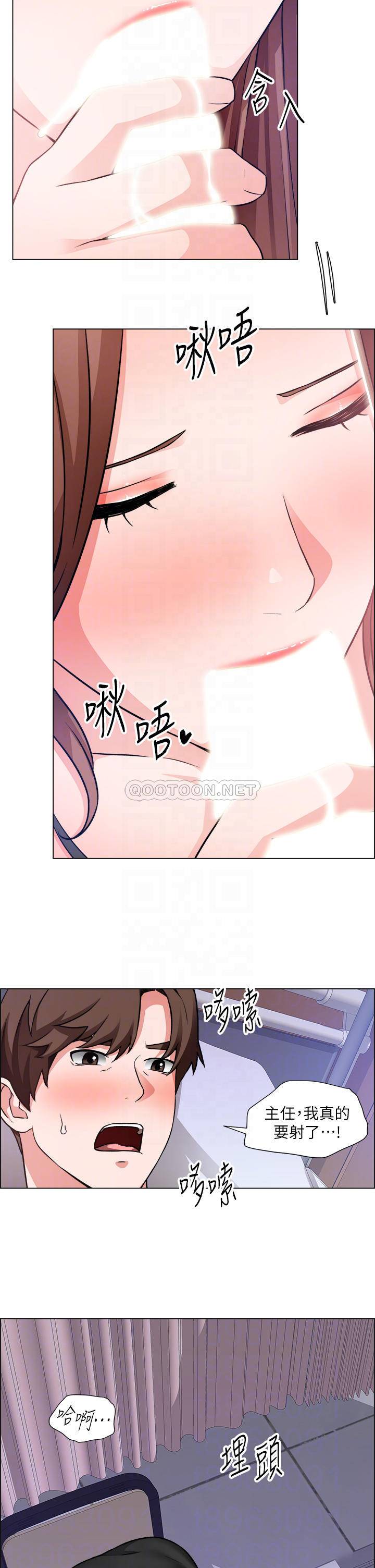 [韩国漫画] 诚征粗工 剧情,巨乳大奶#[35P]-6