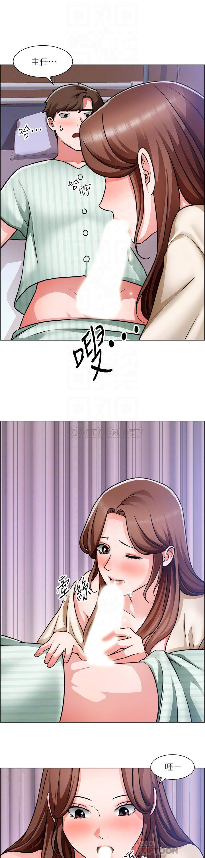 [韩国漫画] 诚征粗工 剧情,巨乳大奶#[35P]-8