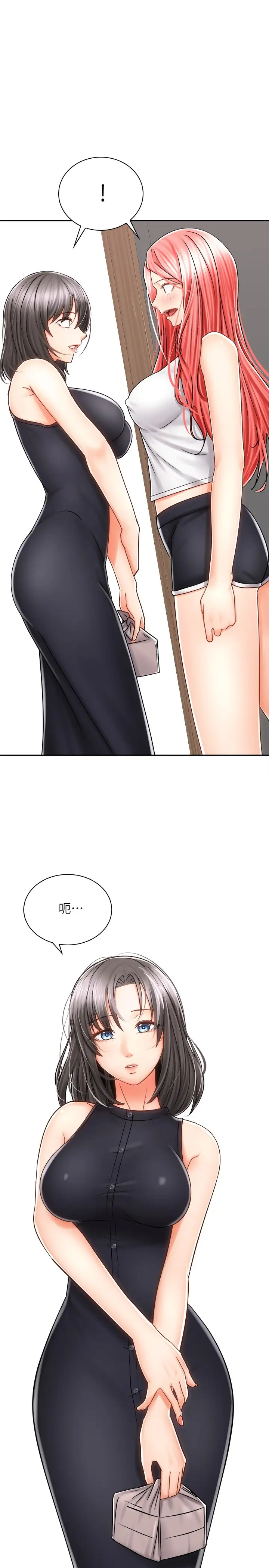 [Manhwa] Prepare the wavy horn in the riding position! Plot, big breasts#[40P]-1
