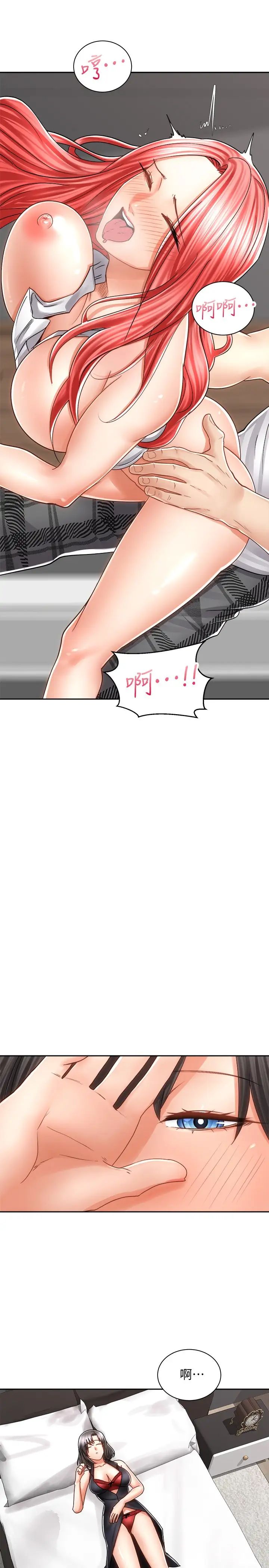 [韩国漫画] 骑乘姿势预备~起！ 剧情,巨乳大奶#[42P]-28