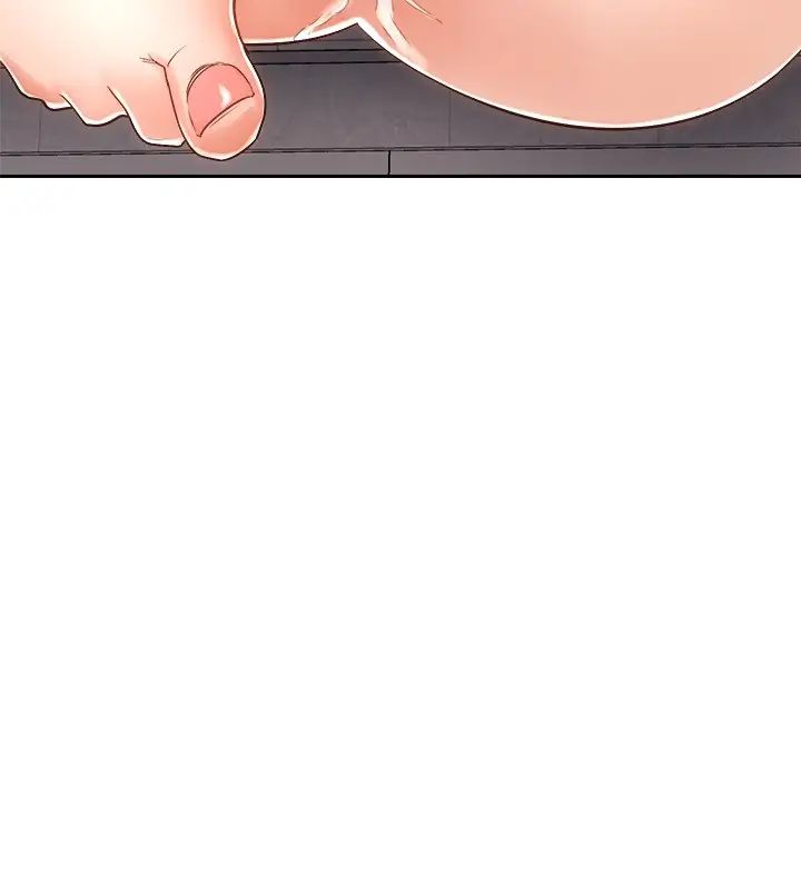 [Manhwa] Prepare the wavy horn in the riding position! Plot, big breasts#[39P]-11