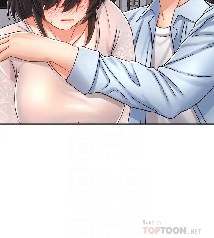 [Manhwa] Prepare the wavy horn in the riding position! Plot, big breasts#[36P]-18