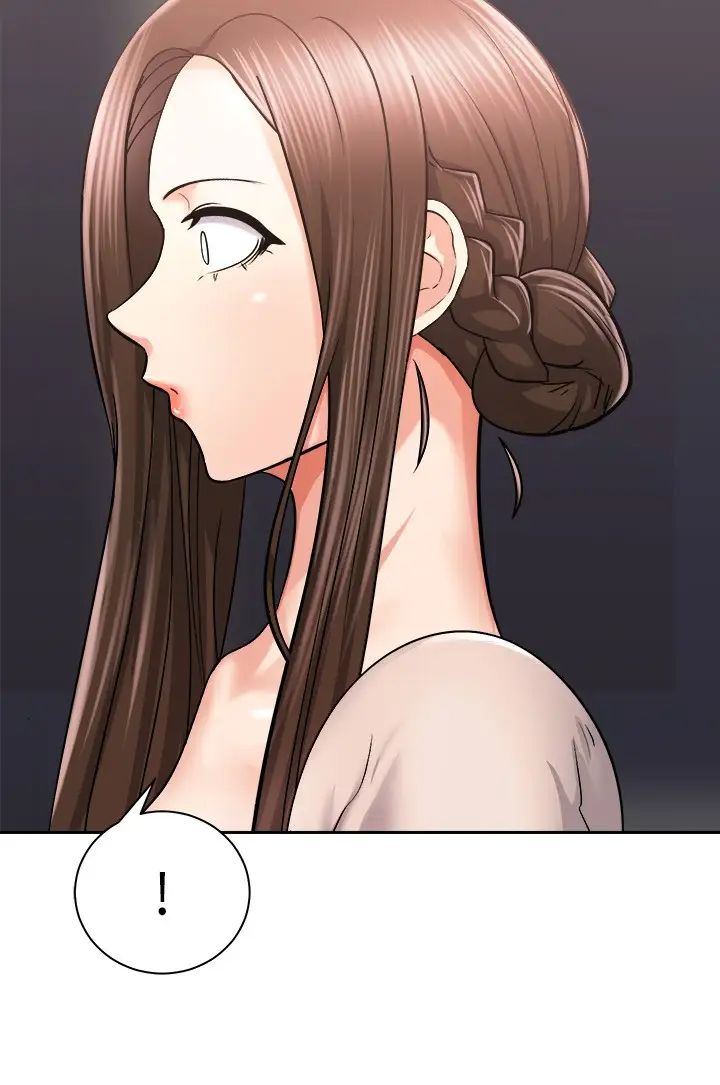 [Manhwa] Prepare the wavy horn in the riding position! Plot, big breasts#[43P]-37