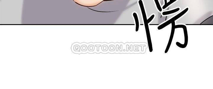 [Manhwa] Prepare the wavy horn in the riding position! Plot, big breasts#[42P]-22