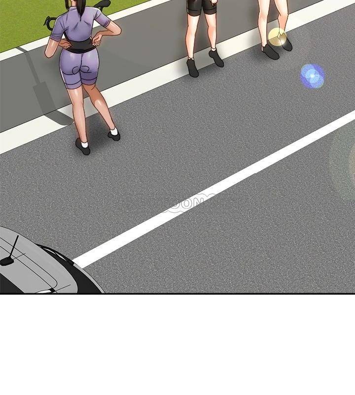 [Manhwa] Prepare the wavy horn in the riding position! Plot, big breasts#[42P]-34