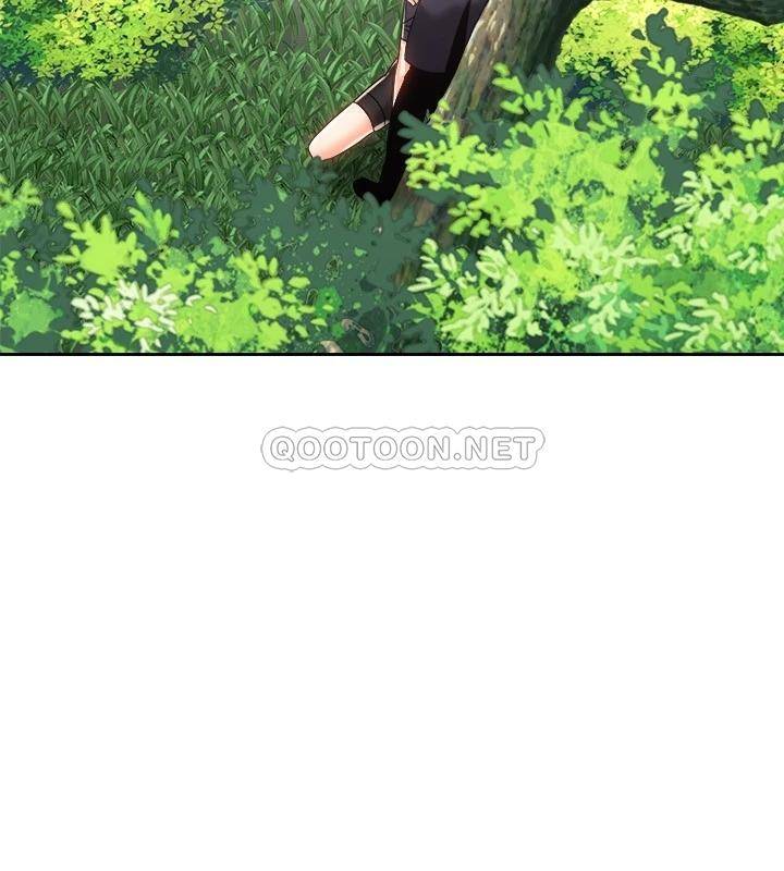 [Manhwa] Prepare the wavy horn in the riding position! Plot, big breasts#[40P]-15