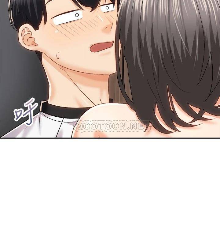 [Manhwa] Prepare the wavy horn in the riding position! Plot, big breasts#[35P]-29