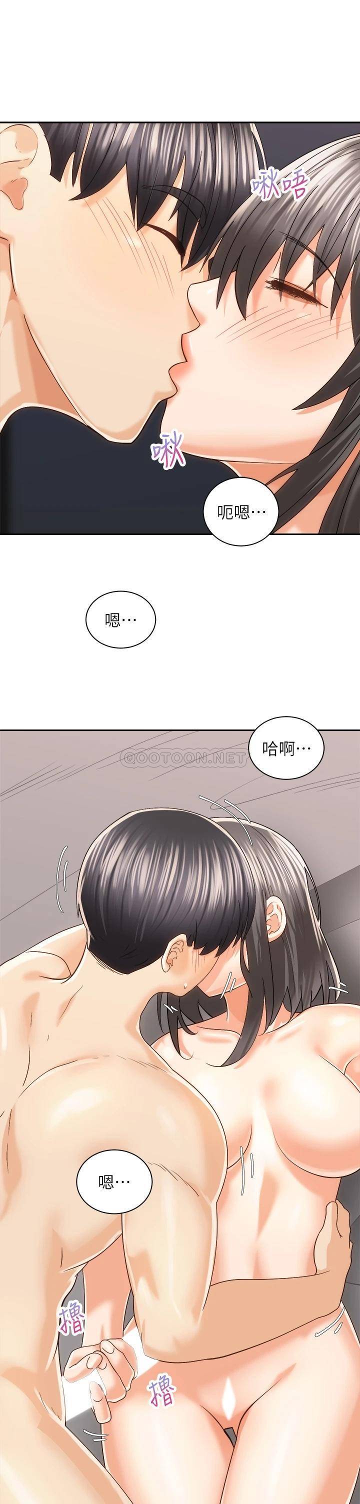 [韩国漫画] 骑乘姿势预备~起！ 剧情,巨乳大奶#[41P]-11