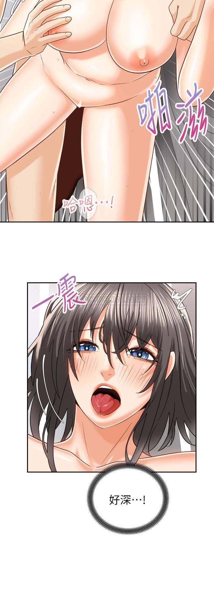 [韩国漫画] 骑乘姿势预备~起！ 剧情,巨乳大奶#[41P]-25