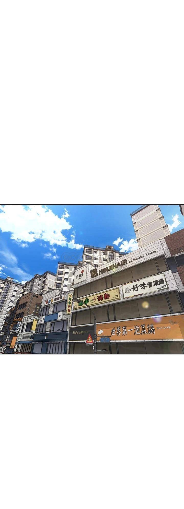 [Manhwa] Prepare the wavy horn in the riding position! Plot, big breasts#[40P]-26