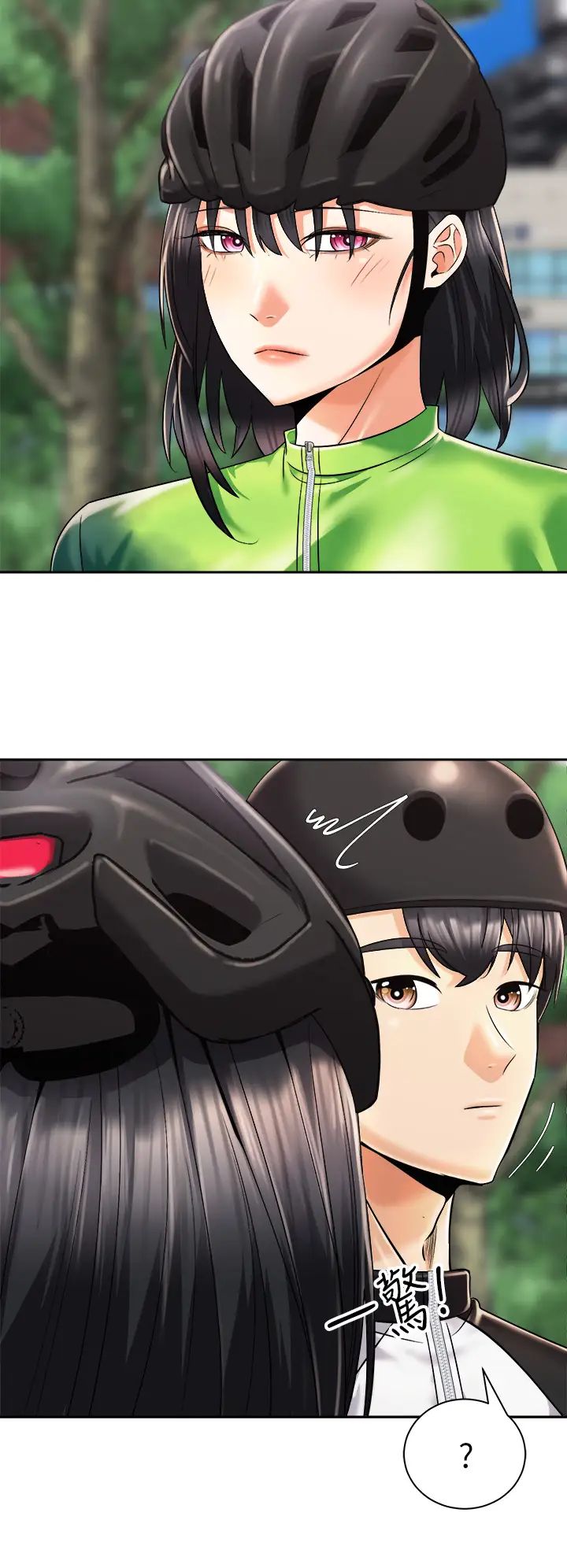 [韩国漫画] 骑乘姿势预备~起！ 剧情,巨乳大奶#[43P]-2