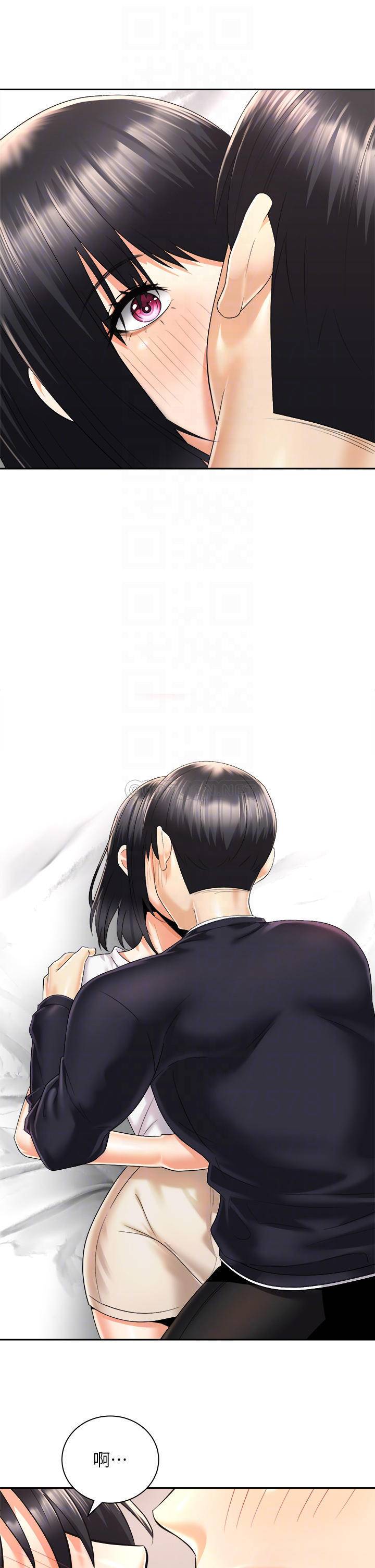 [Manhwa] Prepare the wavy horn in the riding position! Plot, big breasts#[40P]-10