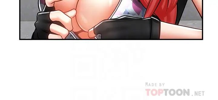 [Manhwa] Prepare the wavy horn in the riding position! Plot, big breasts#[44P]-8