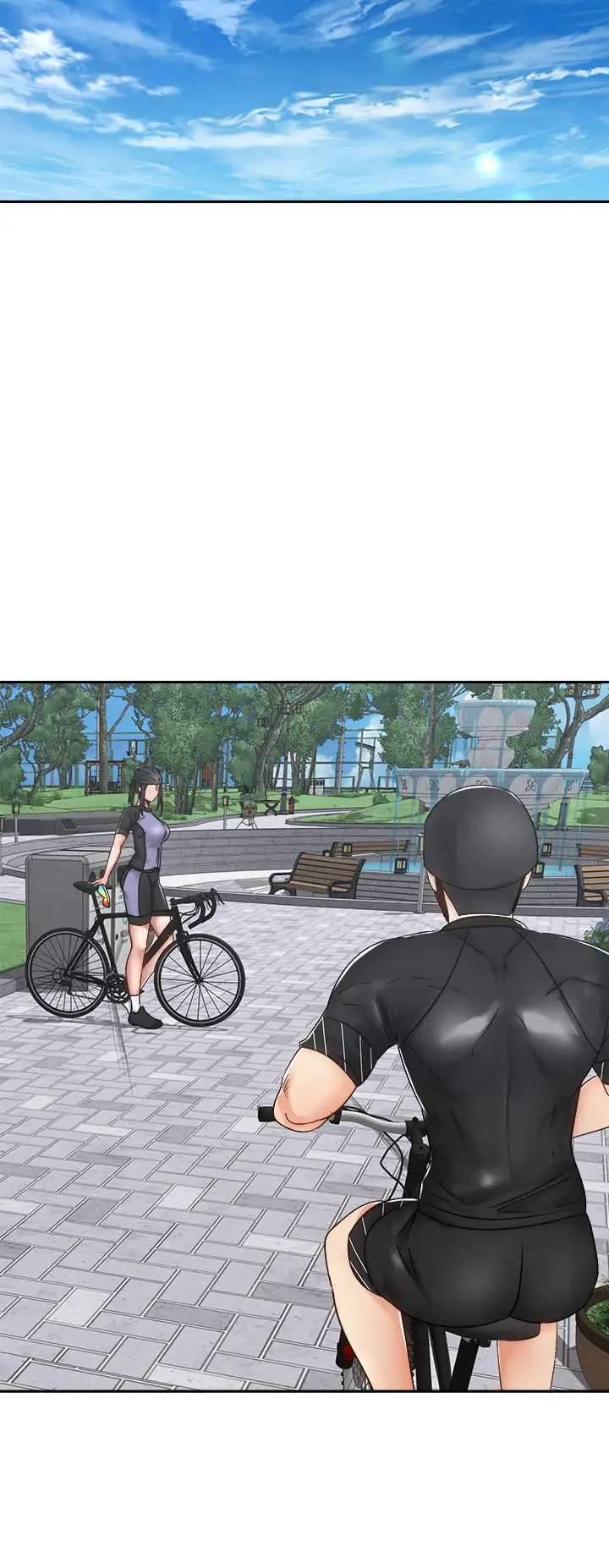[Manhwa] Prepare the wavy horn in the riding position! Plot, big breasts#[43P]-24
