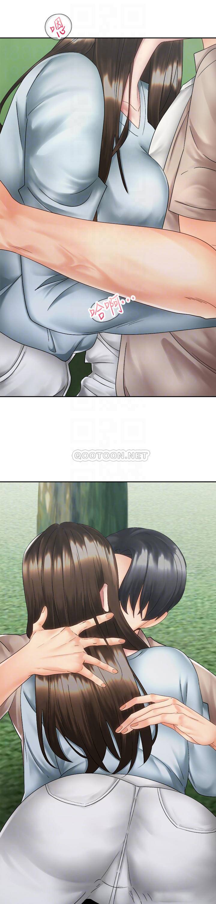 [Manhwa] Prepare the wavy horn in the riding position! Plot, big breasts#[37P]-5