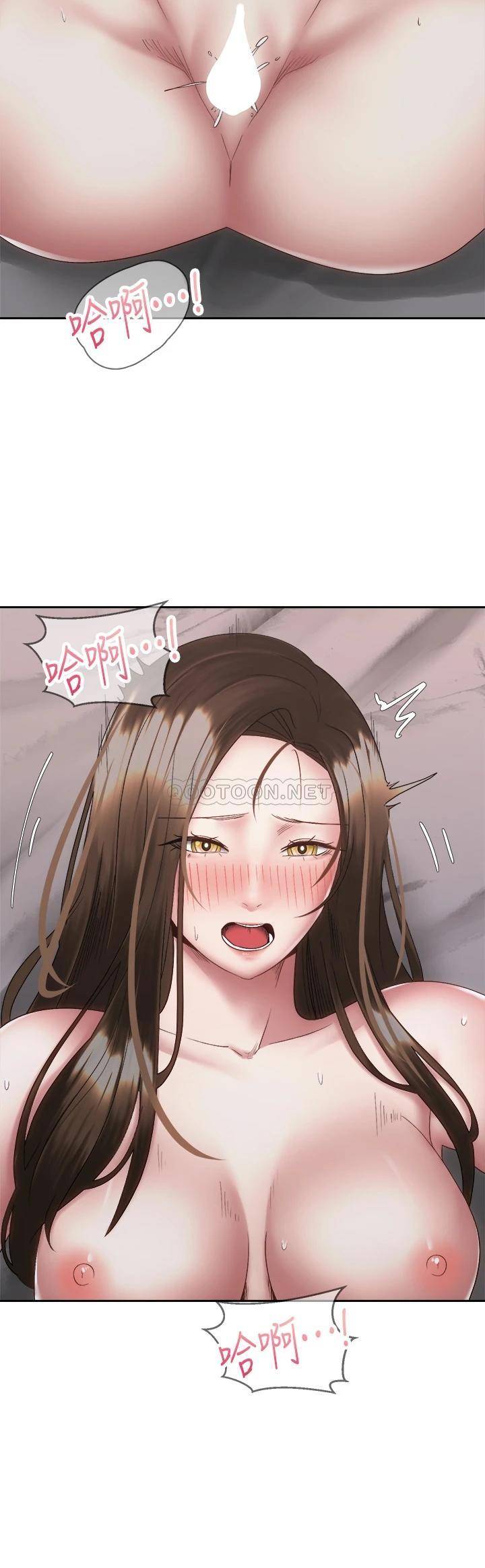 [Manhwa] Prepare the wavy horn in the riding position! Plot, big breasts#[41P]-15