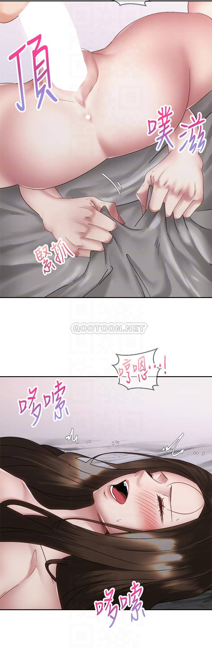 [Manhwa] Prepare the wavy horn in the riding position! Plot, big breasts#[41P]-18