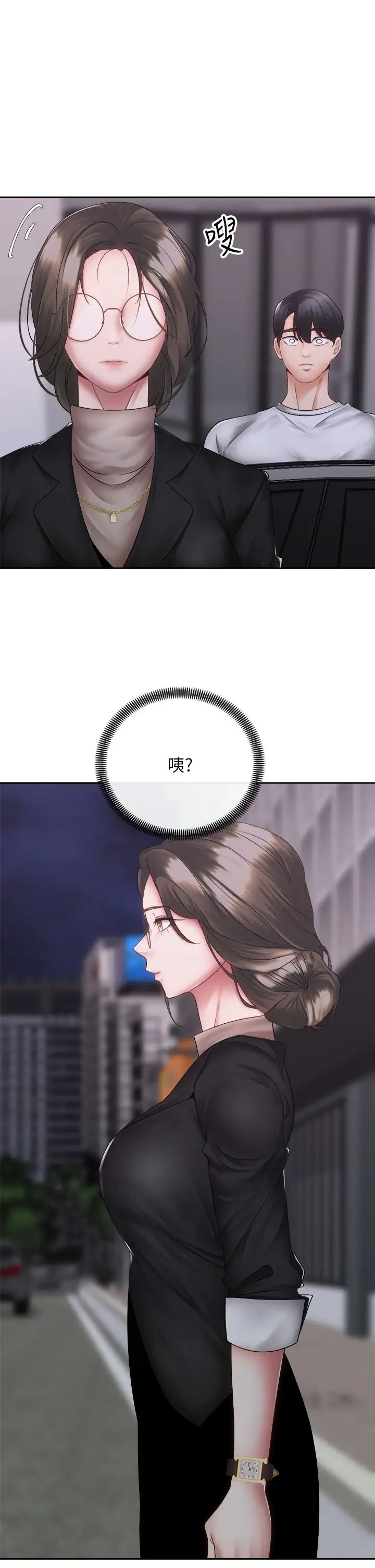 [韩国漫画] 骑乘姿势预备~起！ 剧情,巨乳大奶#[47P]-15