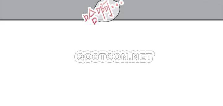 [韩国漫画] 骑乘姿势预备~起！ 剧情,巨乳大奶#[48P]-27