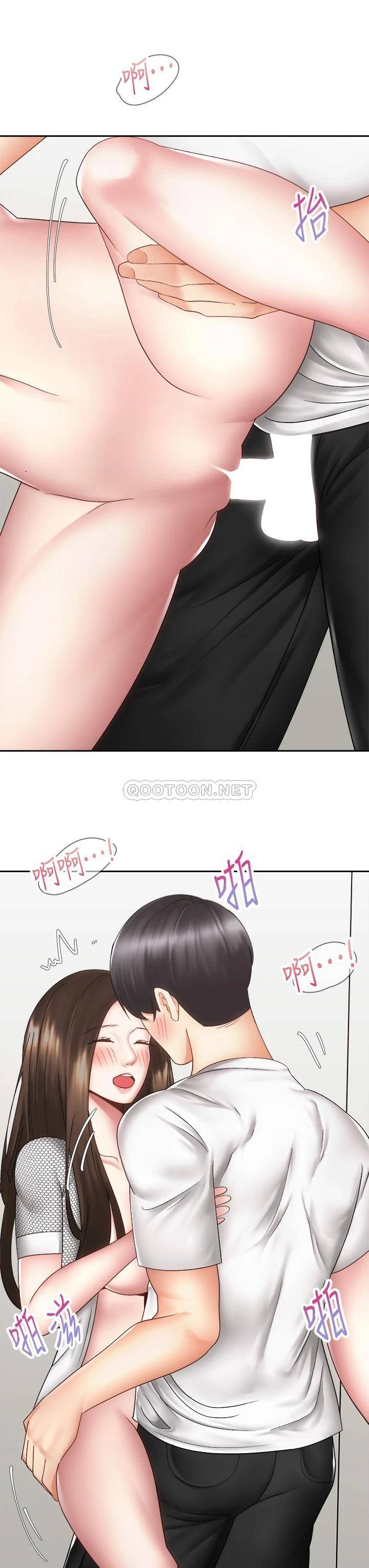 [韩国漫画] 骑乘姿势预备~起！ 剧情,巨乳大奶#[48P]-30