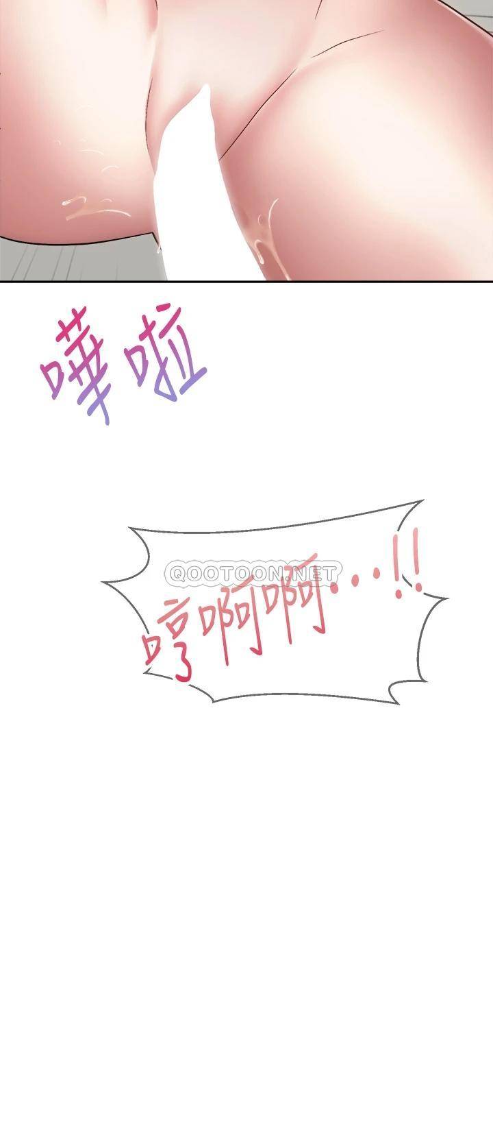 [韩国漫画] 骑乘姿势预备~起！ 剧情,巨乳大奶#[48P]-34