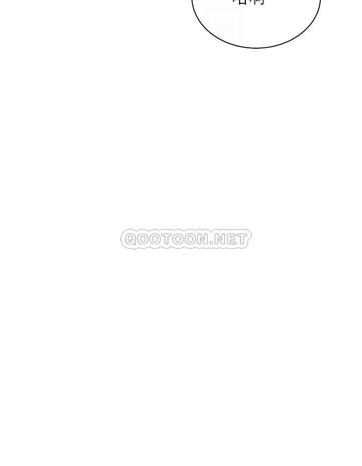 [韩国漫画] 骑乘姿势预备~起！ 剧情,巨乳大奶#[48P]-8
