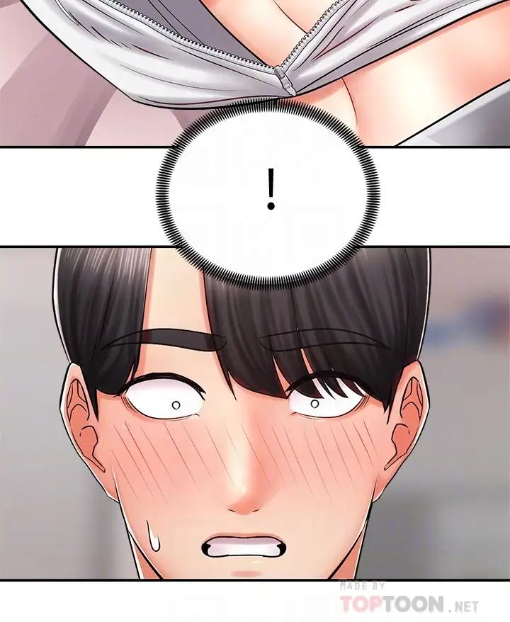 [Manhwa] Prepare the wavy horn in the riding position! Plot, big breasts#[39P]-14