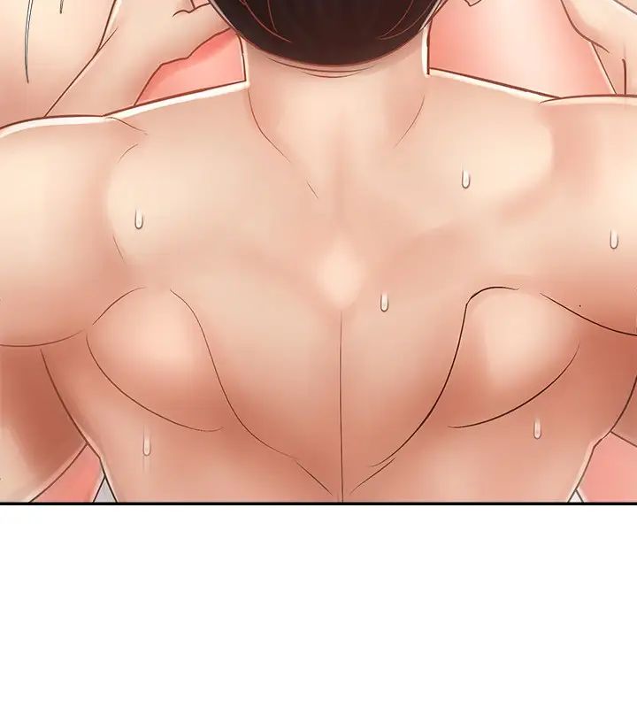 [Manhwa] Prepare the wavy horn in the riding position! Plot, big breasts#[44P]-16