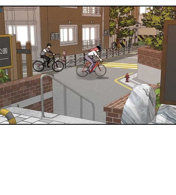 [Manhwa] Prepare the wavy horn in the riding position! Plot, big breasts#[44P]-34