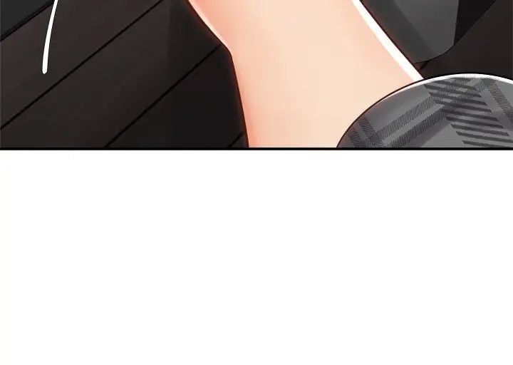 [Manhwa] Prepare the wavy horn in the riding position! Plot, big breasts#[41P]-22