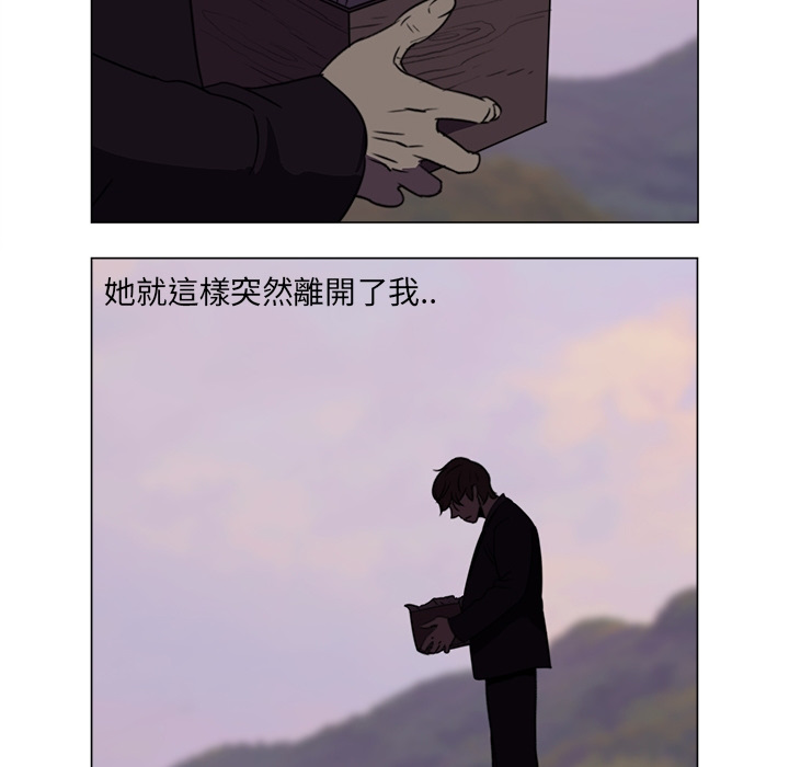 [韩国漫画] 她的时间 奇幻,巨乳大奶,女学生#[46P]-14
