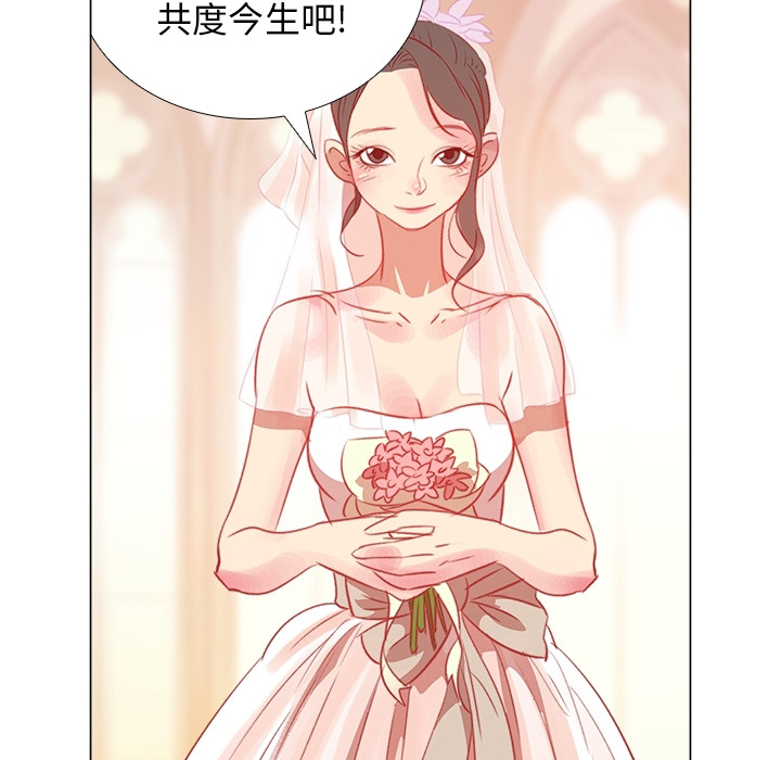 [韩国漫画] 她的时间 奇幻,巨乳大奶,女学生#[46P]-18
