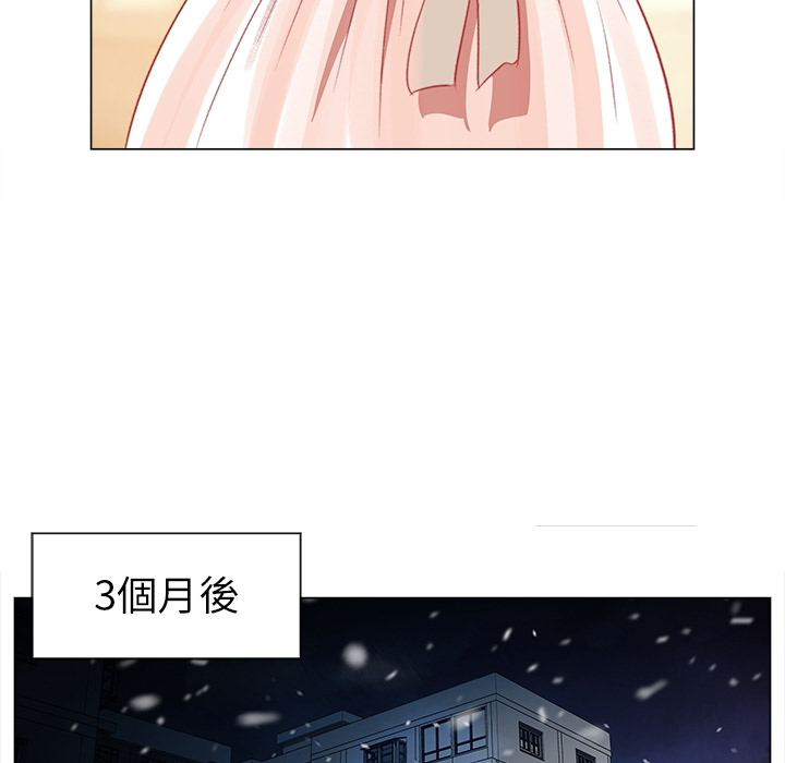 [韩国漫画] 她的时间 奇幻,巨乳大奶,女学生#[46P]-19