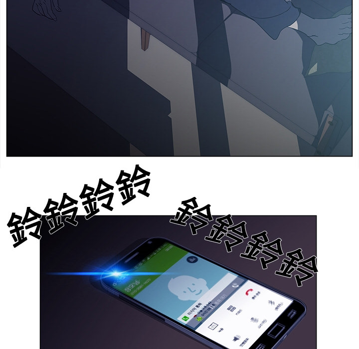 [韩国漫画] 她的时间 奇幻,巨乳大奶,女学生#[46P]-22