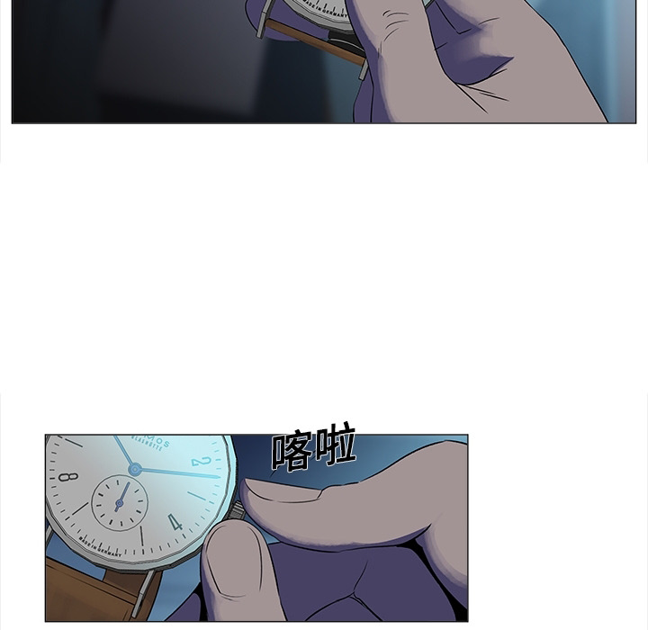 [韩国漫画] 她的时间 奇幻,巨乳大奶,女学生#[46P]-28