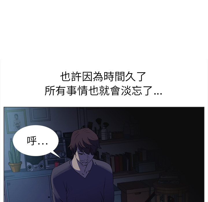 [韩国漫画] 她的时间 奇幻,巨乳大奶,女学生#[46P]-30
