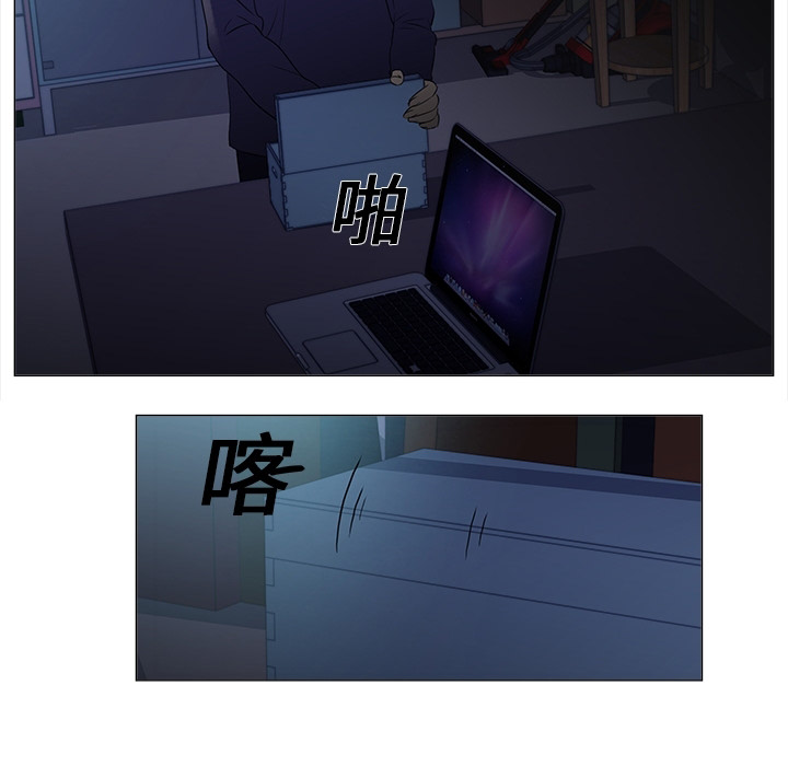 [韩国漫画] 她的时间 奇幻,巨乳大奶,女学生#[46P]-31