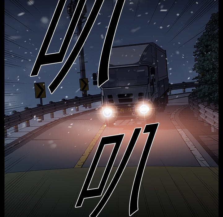 [韩国漫画] 她的时间 奇幻,巨乳大奶,女学生#[46P]-7