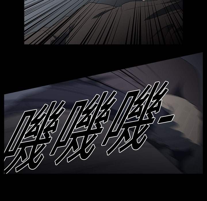 [韩国漫画] 她的时间 奇幻,巨乳大奶,女学生#[46P]-9