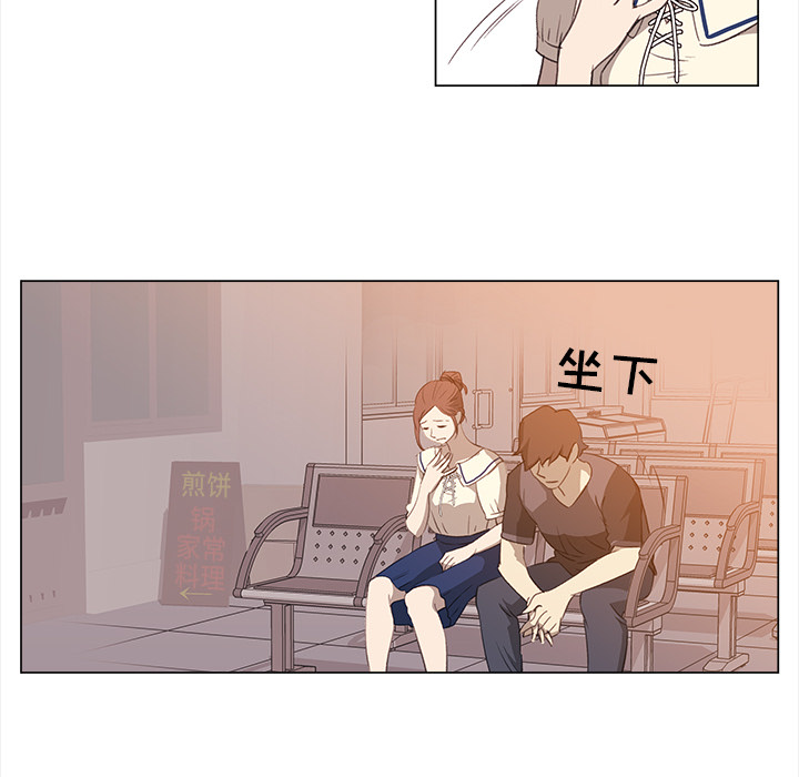 [韩国漫画] 她的时间 奇幻,巨乳大奶,女学生#[72P]-29