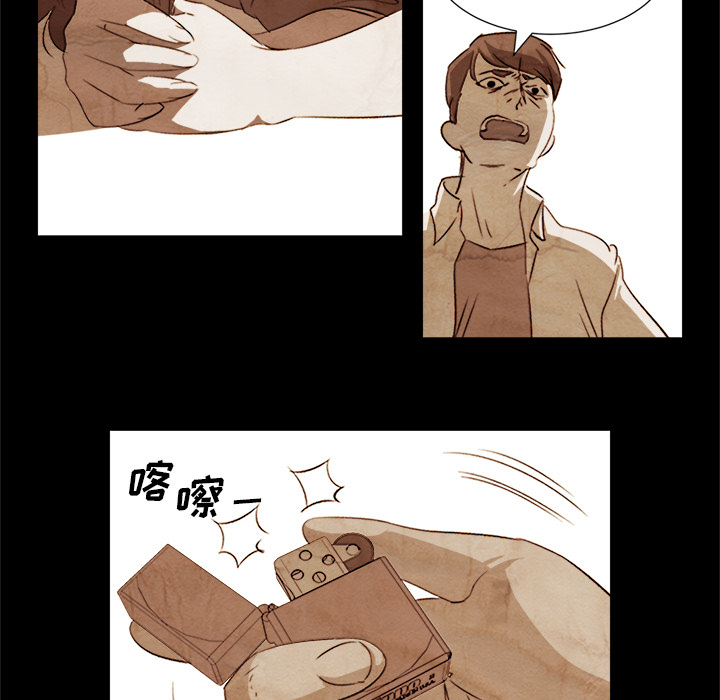 [韩国漫画] 她的时间 奇幻,巨乳大奶,女学生#[72P]-54