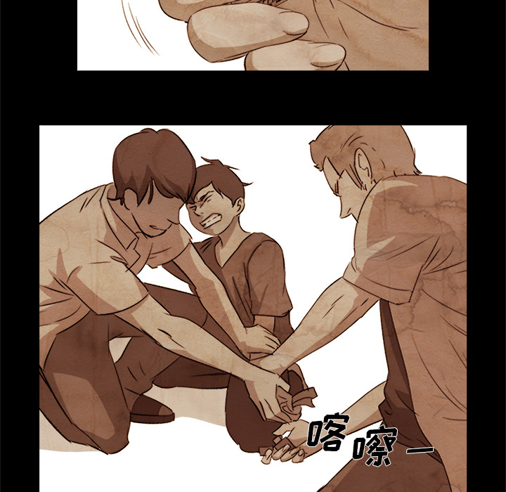 [韩国漫画] 她的时间 奇幻,巨乳大奶,女学生#[72P]-55