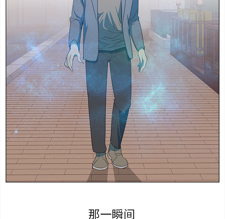 [韩国漫画] 她的时间 奇幻,巨乳大奶,女学生#[83P]-21
