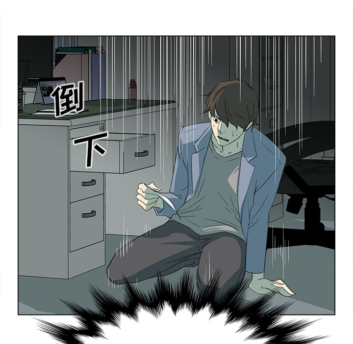 [韩国漫画] 她的时间 奇幻,巨乳大奶,女学生#[83P]-37